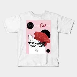 Sophisticated Kids T-Shirt